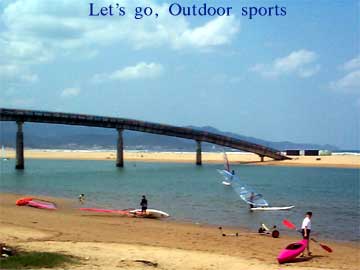 Let's go, Outdoor sports