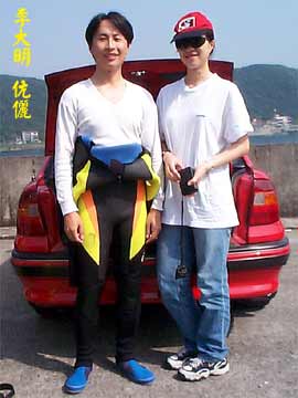 李大明 伉儷