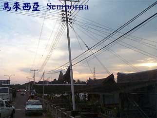 馬來西亞 Semporna