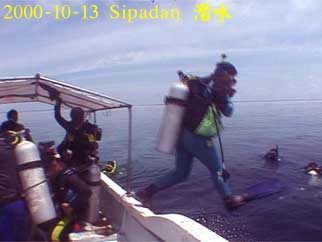 2000-10-13 Sipadan 潛水