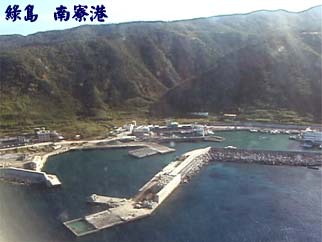 綠島 南寮港