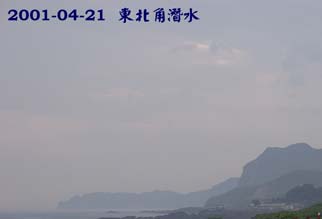 2001-04-21 東北角潛水