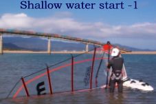 Shallow water start -1